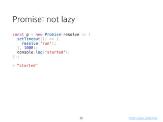 “RxJS 는 Observable 타입을 활용해 Event를
Array 처럼 처리 할 수 있는 라이브러리”
17
 