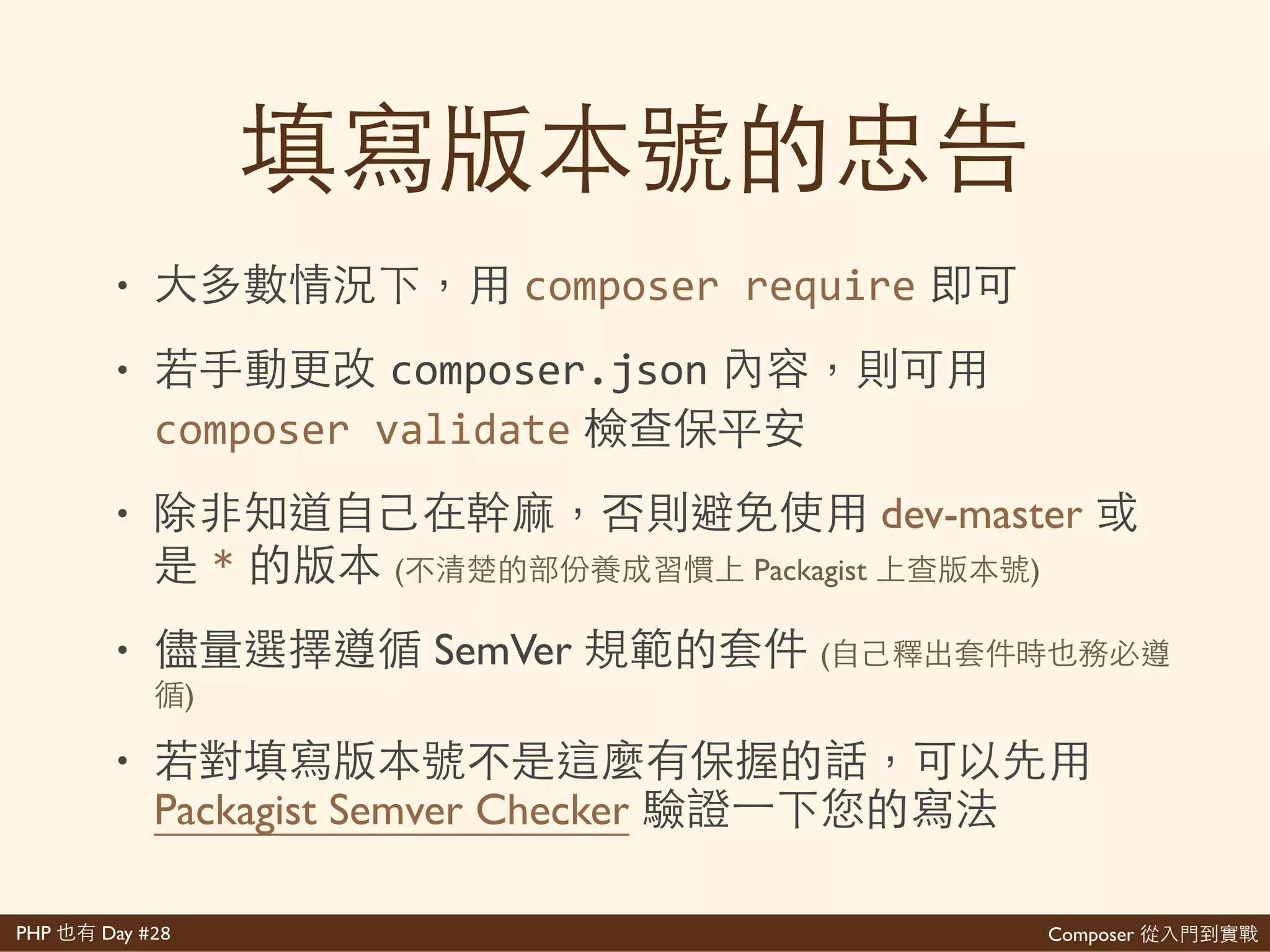 ^^^^^^^^^^^^^^^^^^^^^^^^^^^^^^^^^^^^^^^^^^^^^^^^^^^^^^^^^^^^
^^^^^^^^^^^^^^^^^^^^^^^^^^^^^^^^^^^^^^^^^^^^^^^^^^^^^^^^^^^^
^^^^^^^^^^^^^^^^^^^^^^^^^^^^^^^^^^^^^^^^^^^^^^^^^^^^^^^^^^^^
^^^^^^^^^^^^^^^^^^^^^^^^^^^^^^^^^^^^^^^^^^^^^^^^^^^^^^^^^^^^
^^^^^^^^^^^^^^^^^^^^^^^^^^^^^^^^^^^^^^^^^^^^^^^^^^^^^^^^^^^^
^^^^^^^^^^^^^^^^^^^^^^^^^^^^^^^^^^^^^^^^^^^^^^^^^^^^^^^^^^^^
^^^^^^^^^^^^^^^^^^^^^^^^^^^^^^^^^^^^^^^^^^^^^^^^^^^^^^^^^^^^
^^^^^^^^^^^^^^^^^^^^^^^^^^^^^^^^^^^^^^^^^^^^^^^^^^^^^^^^^^^^
^^^^^^^^^^^^^^^^^^^^^^^^^^^^^^^^^^^^^^^^^^^^^^^^^^^^^^^^^^^^
^^^^^^^^^^^^^^^^^^^^^^^^^^^^^^^^^^^^^^^^^^^^^^^^^^^^^^^^^^^^
^^^^^^^^^^^^^^^^^^^^^^^^^^^^^^^^^^^^^^^^^^^^^^^^^^^^^^^^^^^^
^^^^^^^^^^^^^^^^^^^^^^^^^^^^^^^^^^^^^^^^^^^^^^^^^^^^^^^^^^^^
^^^^^^^^^^^^^^^^^^^^^^^^^^^^^^^^^^^^^^^^^^^^^^^^^^^^^^^^^^^^
^^^^^^^^^^^^^^^^^^^^^^^^^^^^^^^^^^^^^^^^^^^^^^^^^^^^^^^^^^^^
^^^^^^^^^^^^^^^^^^^^^^^^^^^^^^^^^^^^^^^^^^^^^^^^^^^^^^^^^^^^
^^^^^^^^^^^^^^^^^^^^^^^^^^^^^^^^^^^^^^^^^^^^^^^^^^^^^^^^^^^^
^^^^^^^^^^^^^^^^^^^^^^^^^^^^^^^^^^^^^^^^^^^^^^^^^^^^^^^^^^^^
^^^^^^^^^^^^^^^^^^^^^^^^^^^^^^^^^^^^^^^^^^^^^^^^^^^^^^^^^^^^
^與 ^嗎 Composer
網 上 中 Copmposer
 