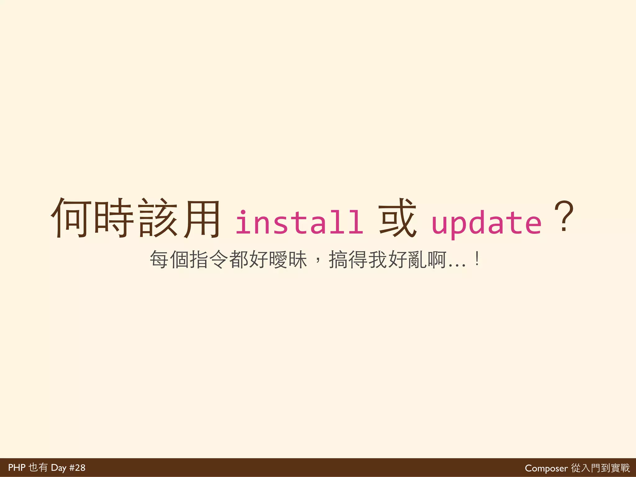 (Jordi' '
lock'再 果 )
 