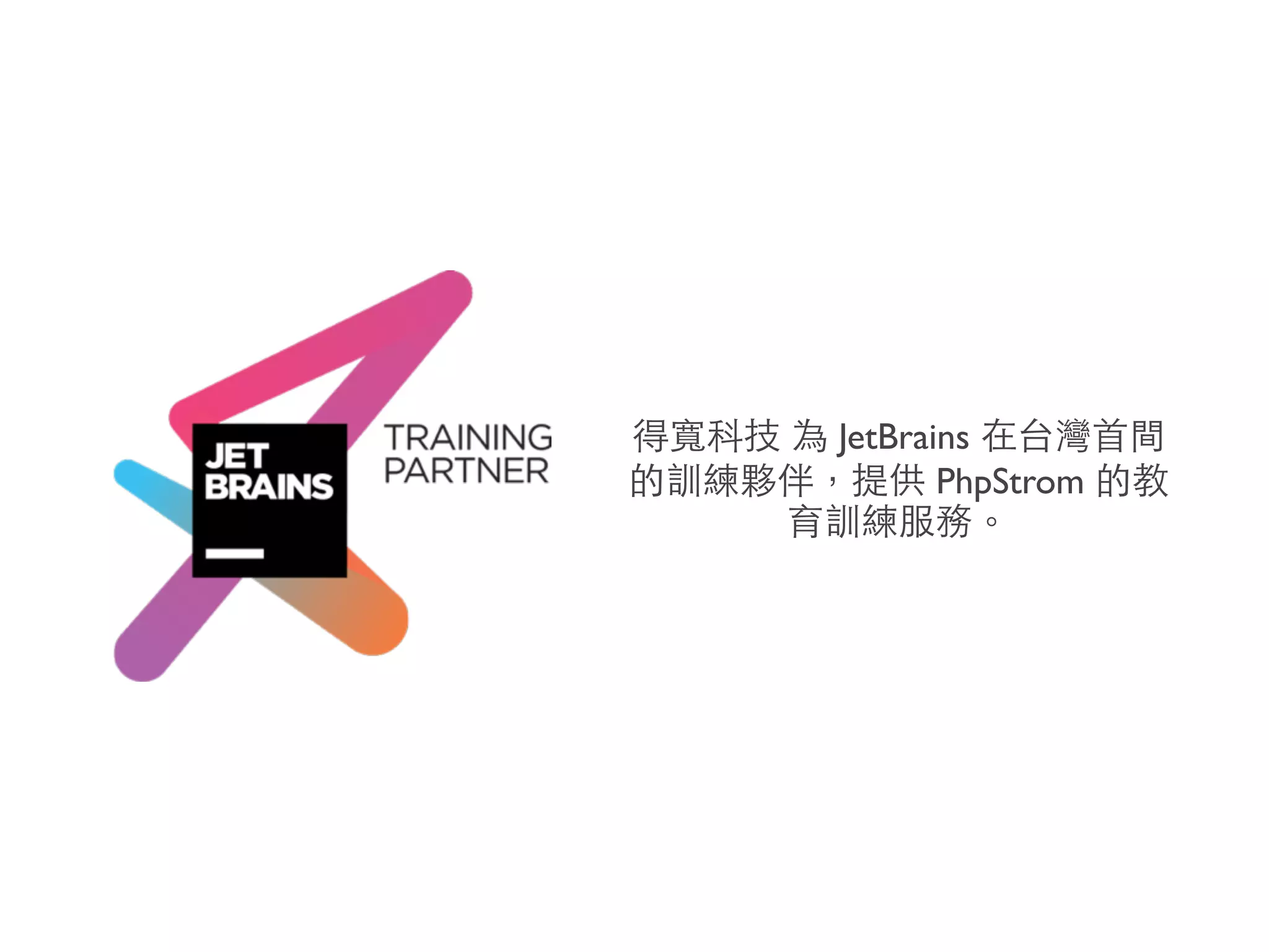 Legacy 開
⽇日 和和
http://www.theqwan.com/contact
 