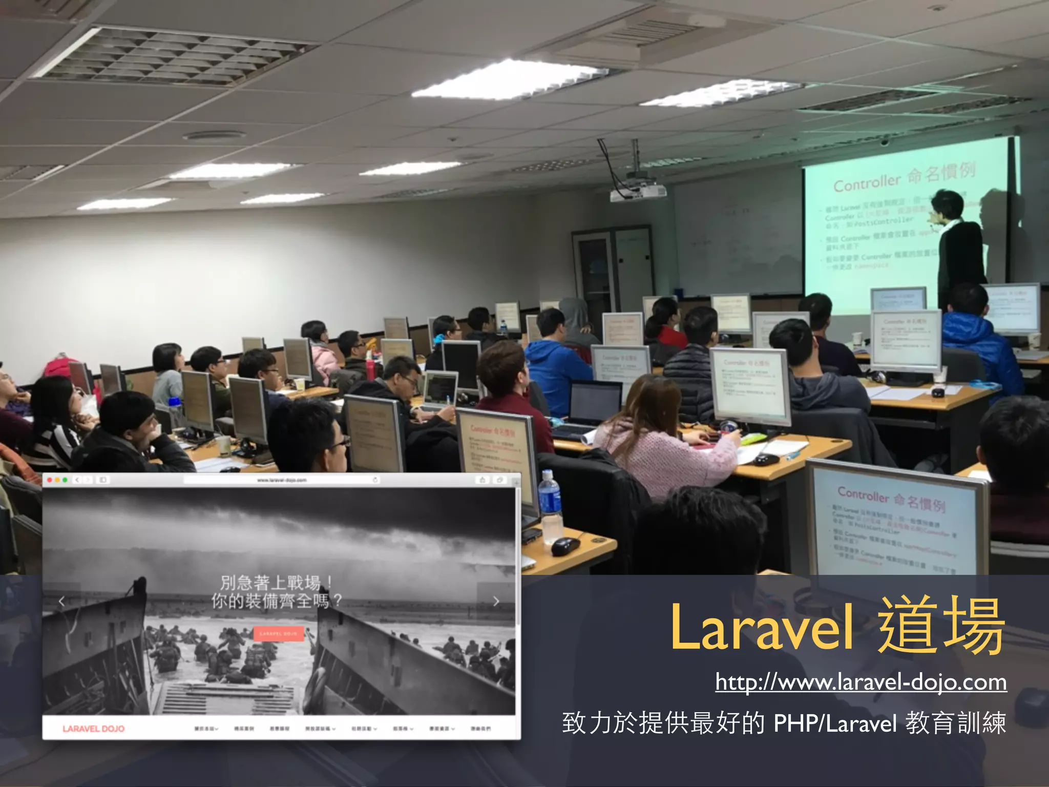 覺 JetBrains 麼才
更 回網 PhpStrom ⼀一
更 很
 