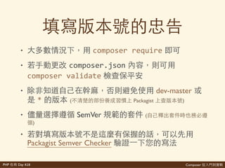 ^^^^^^^^^^^^^^^^^^^^^^^^^^^^^^^^^^^^^^^^^^^^^^^^^^^^^^^^^^^^
^^^^^^^^^^^^^^^^^^^^^^^^^^^^^^^^^^^^^^^^^^^^^^^^^^^^^^^^^^^^
^^^^^^^^^^^^^^^^^^^^^^^^^^^^^^^^^^^^^^^^^^^^^^^^^^^^^^^^^^^^
^^^^^^^^^^^^^^^^^^^^^^^^^^^^^^^^^^^^^^^^^^^^^^^^^^^^^^^^^^^^
^^^^^^^^^^^^^^^^^^^^^^^^^^^^^^^^^^^^^^^^^^^^^^^^^^^^^^^^^^^^
^^^^^^^^^^^^^^^^^^^^^^^^^^^^^^^^^^^^^^^^^^^^^^^^^^^^^^^^^^^^
^^^^^^^^^^^^^^^^^^^^^^^^^^^^^^^^^^^^^^^^^^^^^^^^^^^^^^^^^^^^
^^^^^^^^^^^^^^^^^^^^^^^^^^^^^^^^^^^^^^^^^^^^^^^^^^^^^^^^^^^^
^^^^^^^^^^^^^^^^^^^^^^^^^^^^^^^^^^^^^^^^^^^^^^^^^^^^^^^^^^^^
^^^^^^^^^^^^^^^^^^^^^^^^^^^^^^^^^^^^^^^^^^^^^^^^^^^^^^^^^^^^
^^^^^^^^^^^^^^^^^^^^^^^^^^^^^^^^^^^^^^^^^^^^^^^^^^^^^^^^^^^^
^^^^^^^^^^^^^^^^^^^^^^^^^^^^^^^^^^^^^^^^^^^^^^^^^^^^^^^^^^^^
^^^^^^^^^^^^^^^^^^^^^^^^^^^^^^^^^^^^^^^^^^^^^^^^^^^^^^^^^^^^
^^^^^^^^^^^^^^^^^^^^^^^^^^^^^^^^^^^^^^^^^^^^^^^^^^^^^^^^^^^^
^^^^^^^^^^^^^^^^^^^^^^^^^^^^^^^^^^^^^^^^^^^^^^^^^^^^^^^^^^^^
^^^^^^^^^^^^^^^^^^^^^^^^^^^^^^^^^^^^^^^^^^^^^^^^^^^^^^^^^^^^
^^^^^^^^^^^^^^^^^^^^^^^^^^^^^^^^^^^^^^^^^^^^^^^^^^^^^^^^^^^^
^^^^^^^^^^^^^^^^^^^^^^^^^^^^^^^^^^^^^^^^^^^^^^^^^^^^^^^^^^^^
^與 ^嗎 Composer
網 上 中 Copmposer
 