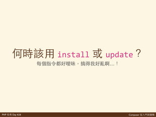 (Jordi' '
lock'再 果 )
 