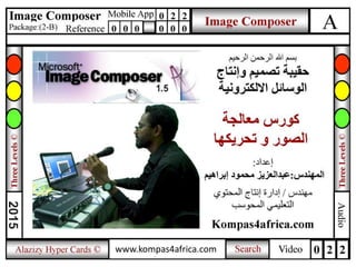 www.kompas4africa.com
 