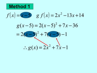Method 1 