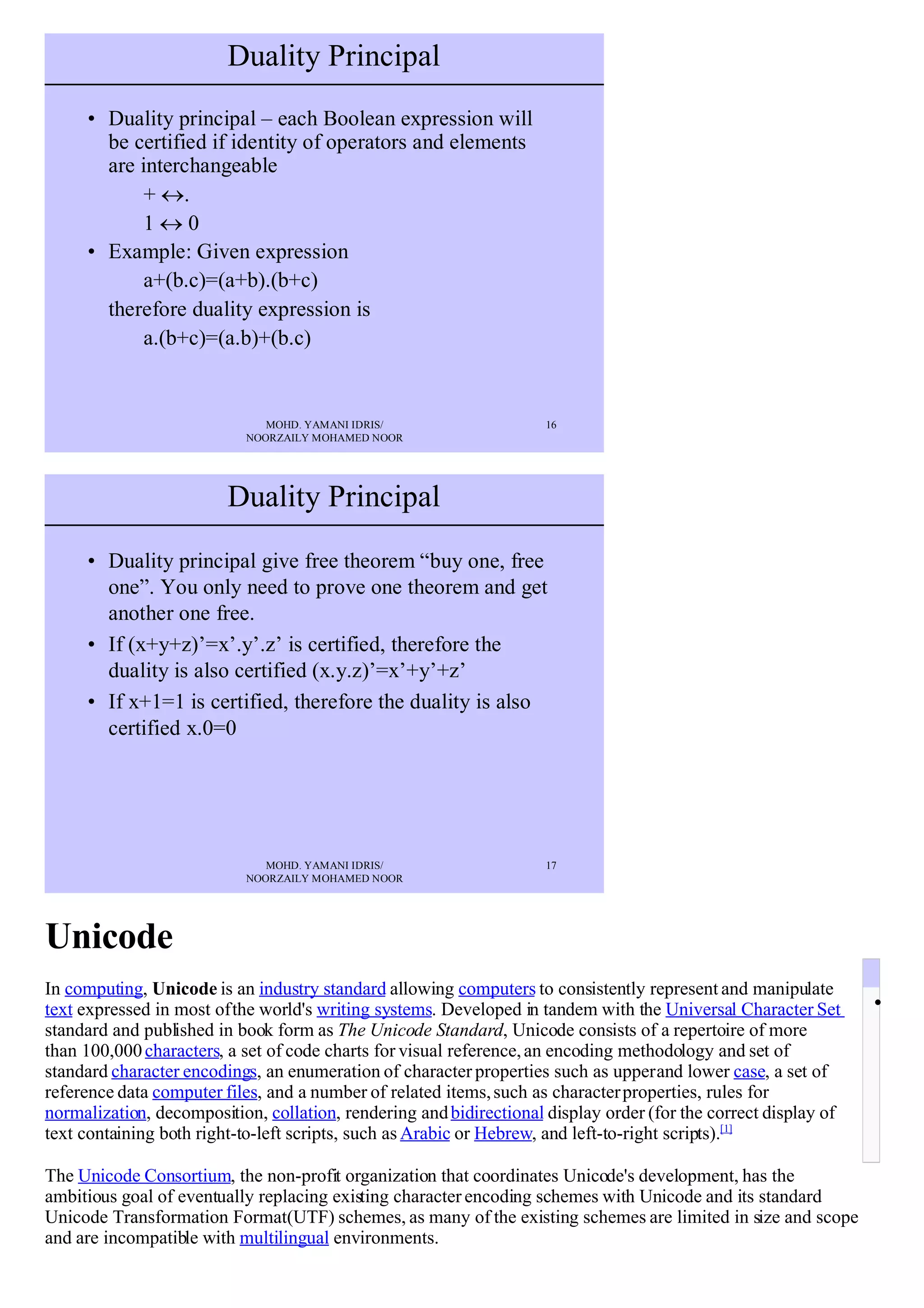 Comprehasive Exam - IT