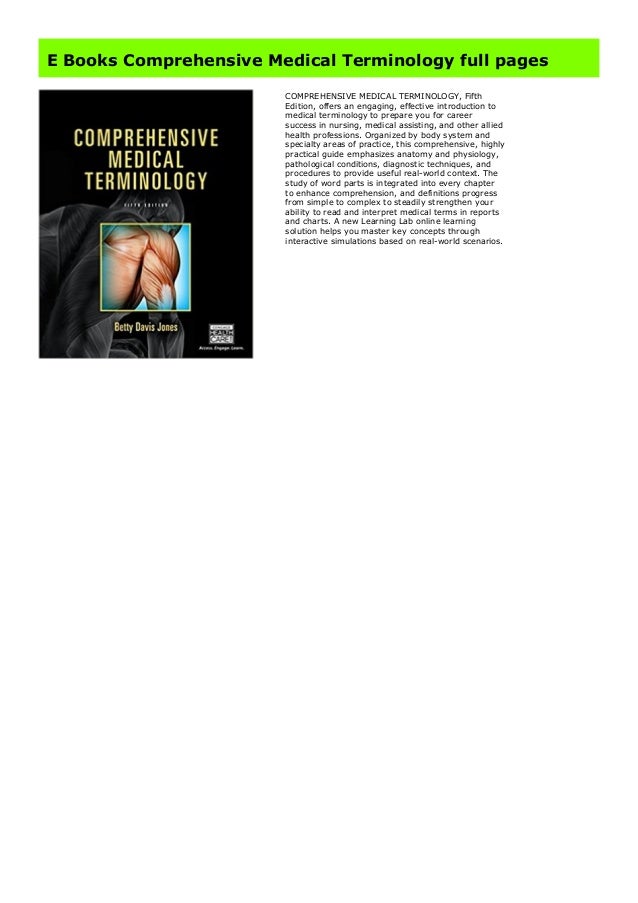 E Books Comprehensive Medical Terminology full pages