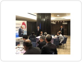 Comprehensive management