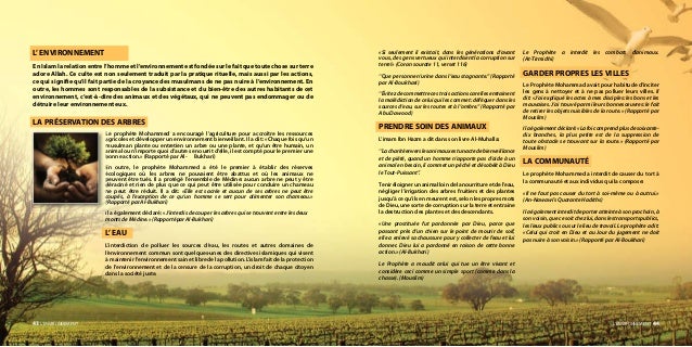 Comprendre L Islam Au Nom D Allah Le Tres Misericordieux Le Tout Mis