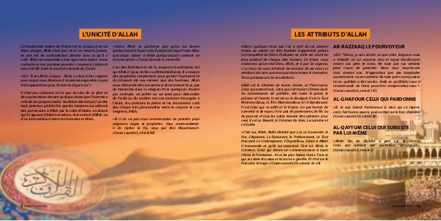 Comprendre L Islam Au Nom D Allah Le Tres Misericordieux Le Tout Mis