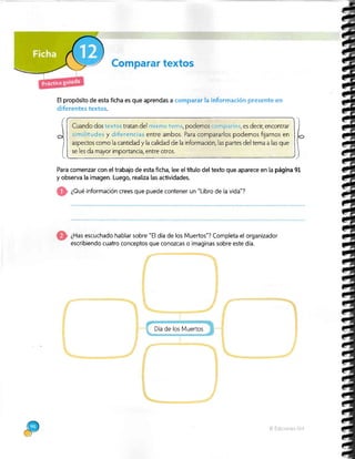 Comprensión de lectura SM - Nivel D.pdf