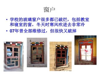 當批的改變+Compressed2