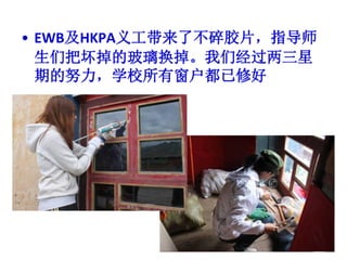 當批的改變+Compressed2