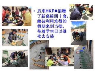 當批的改變+Compressed2