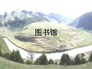 當批的改變+Compressed2