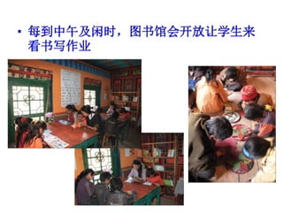 當批的改變+Compressed2