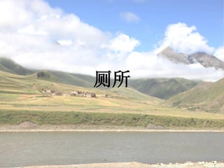 當批的改變+Compressed2