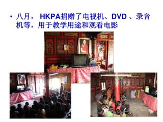 當批的改變+Compressed2