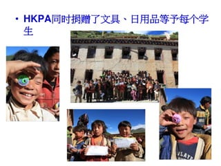 當批的改變+Compressed2