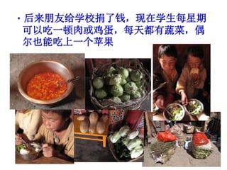 當批的改變+Compressed2