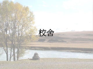當批的改變+Compressed2