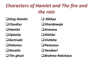 Compression between the fire and the rain and Hamlet | PPT