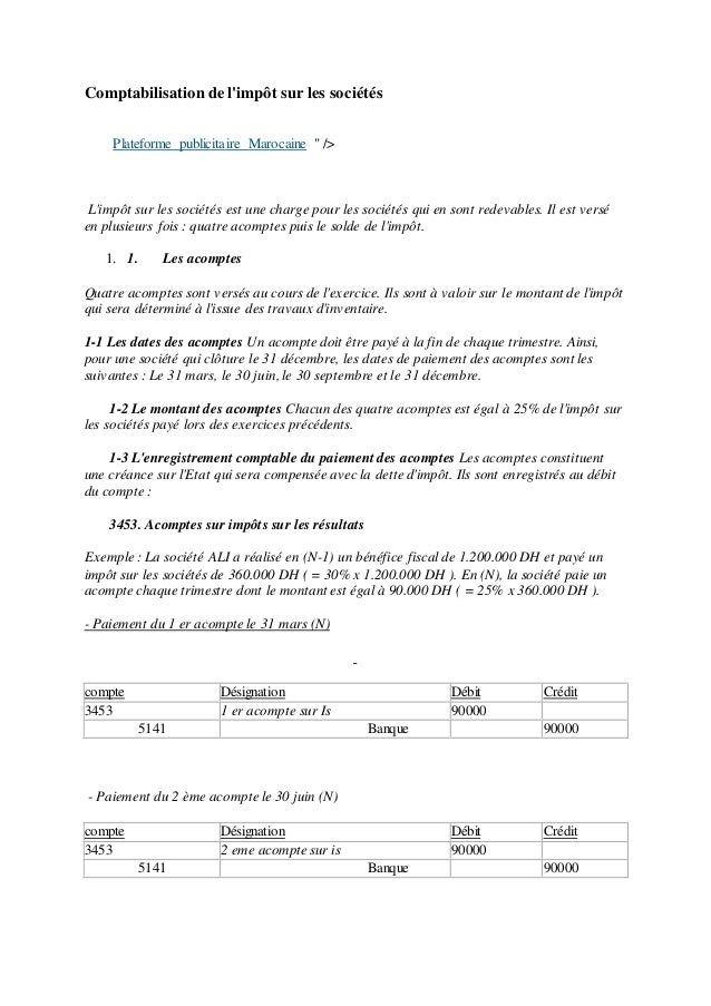 TÉLÉCHARGER ACOMPTE PROVISIONNEL ACOMPTE PROVISIONNEL TÉLÉCHARGER