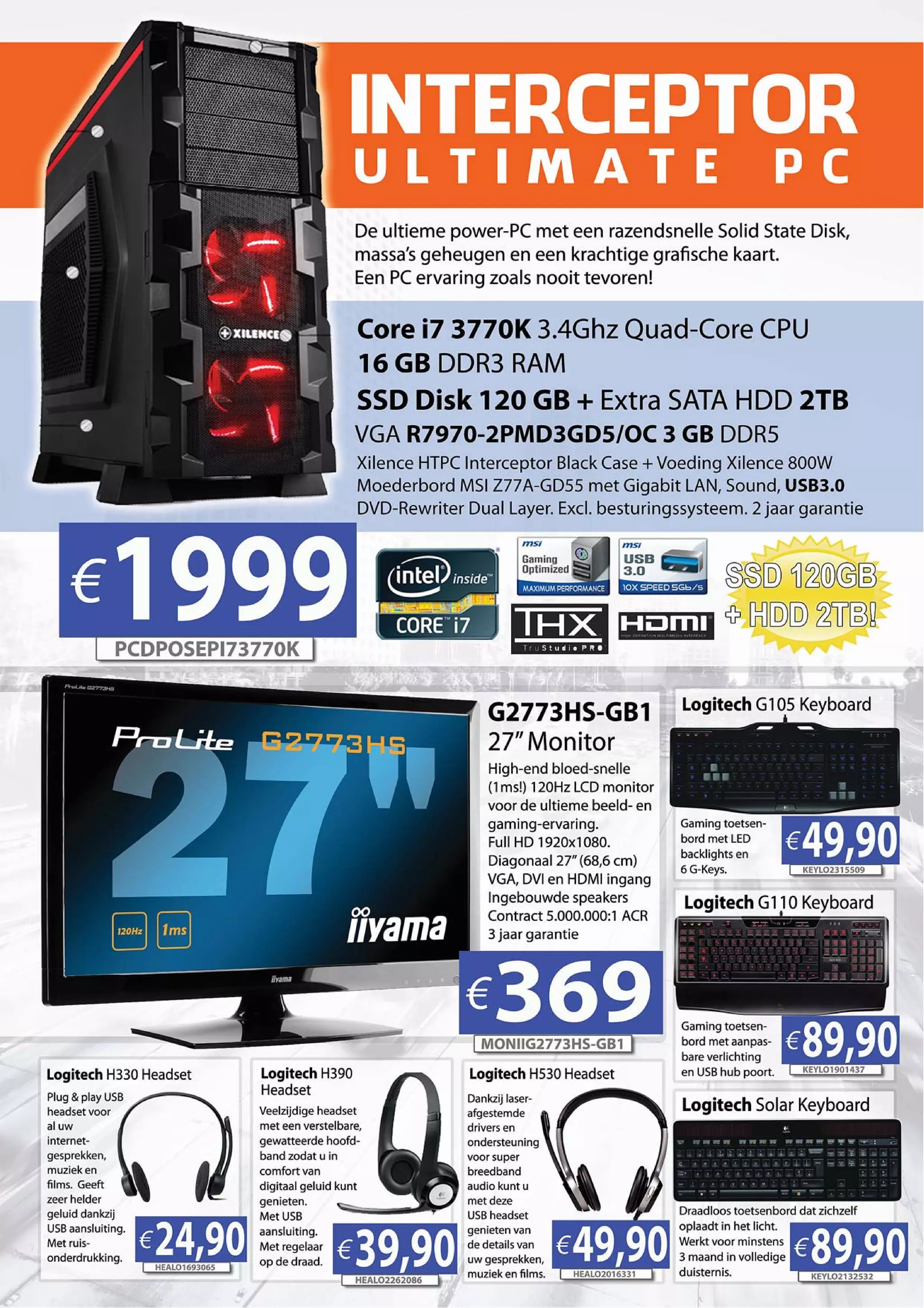 Computer store deals