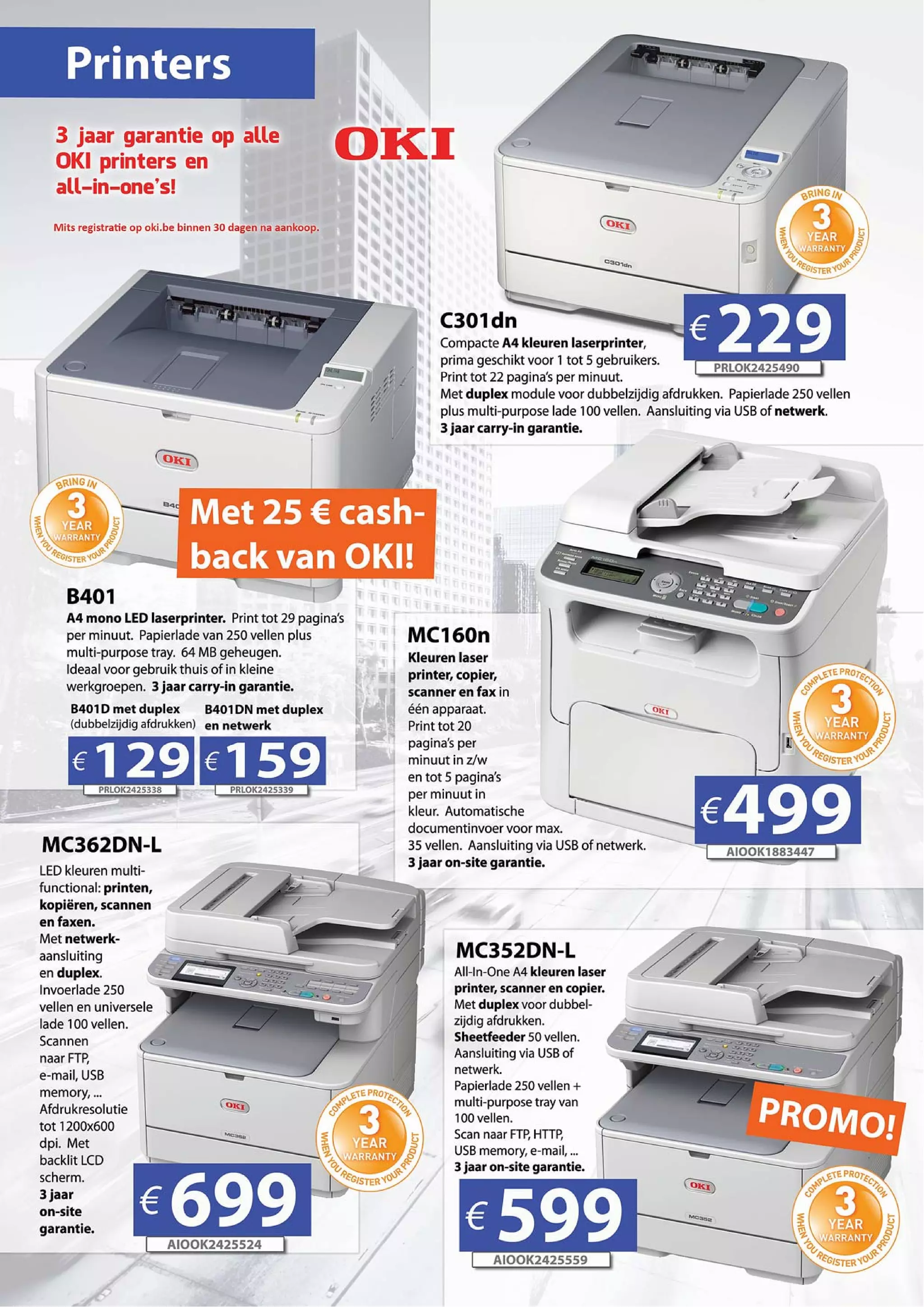 Computer store deals