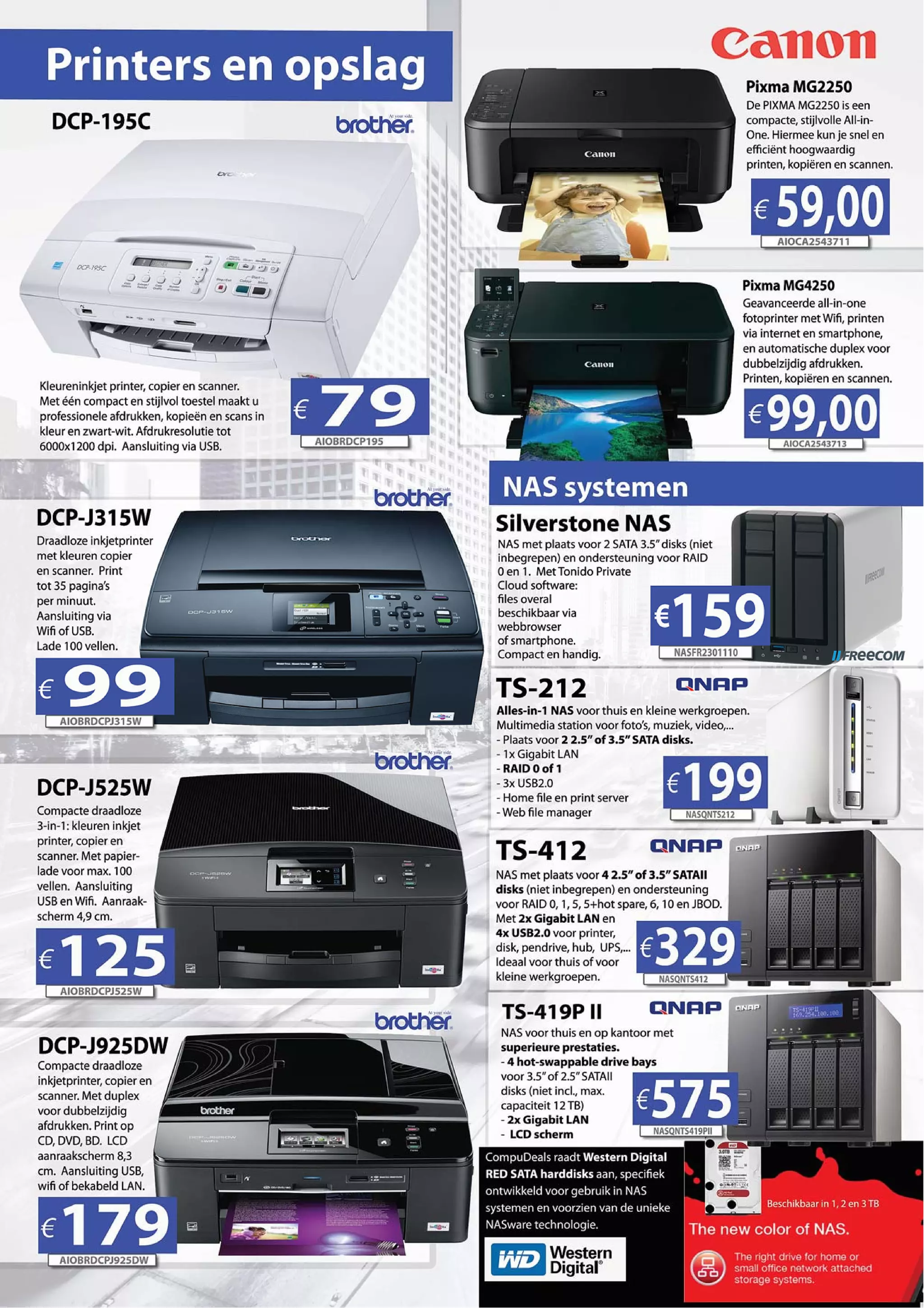 Computer store deals