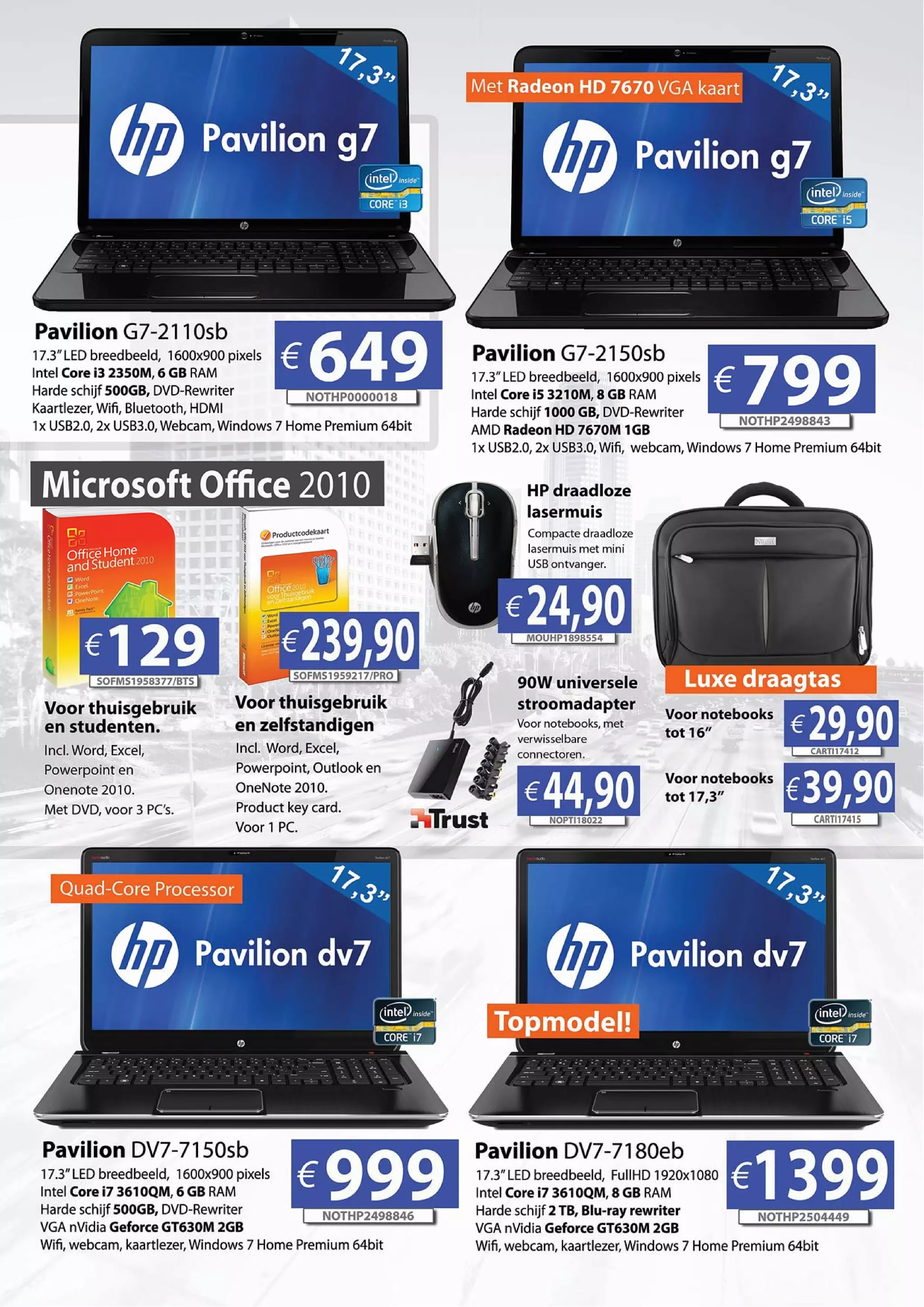 Computer store deals