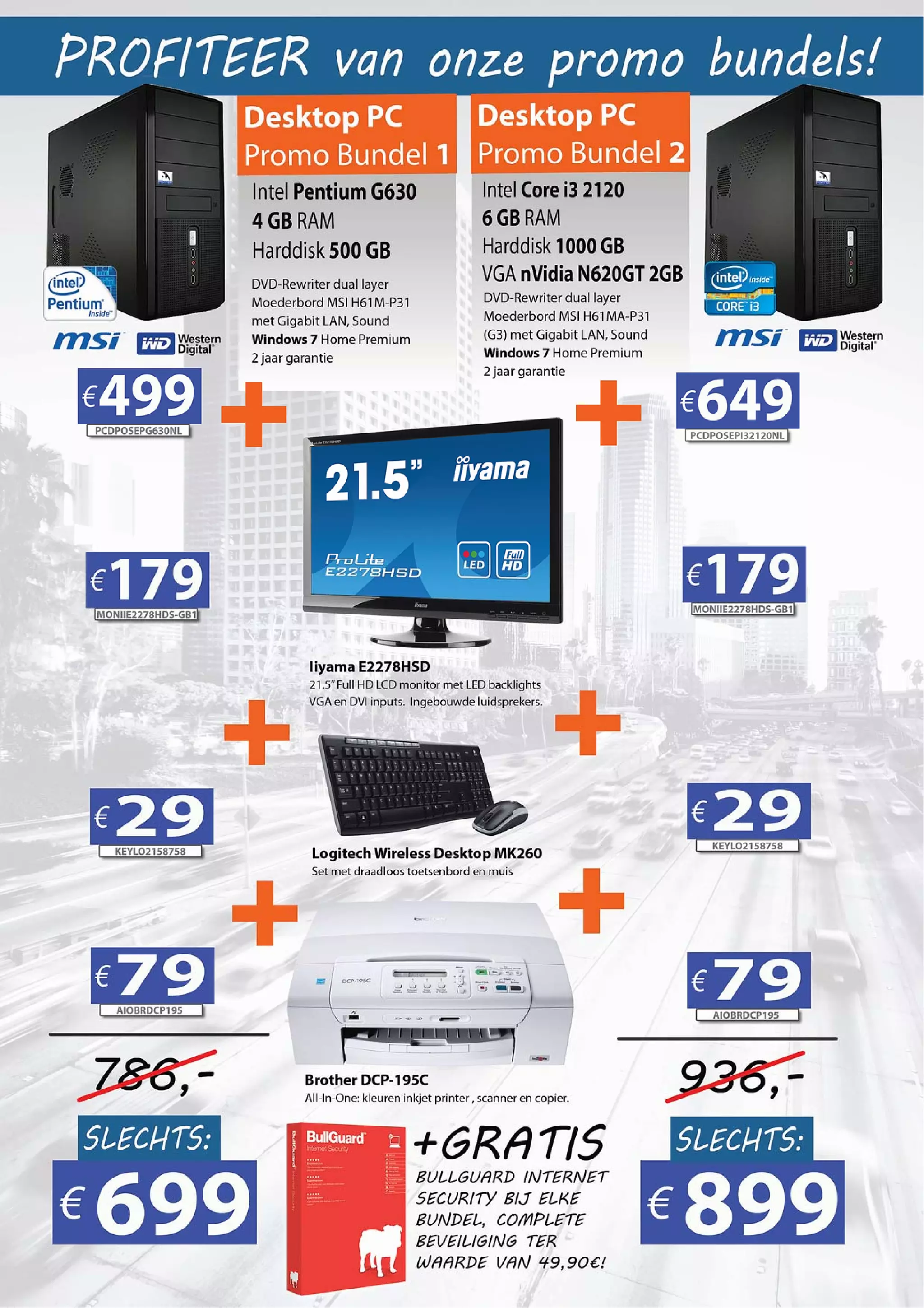 Computer store deals