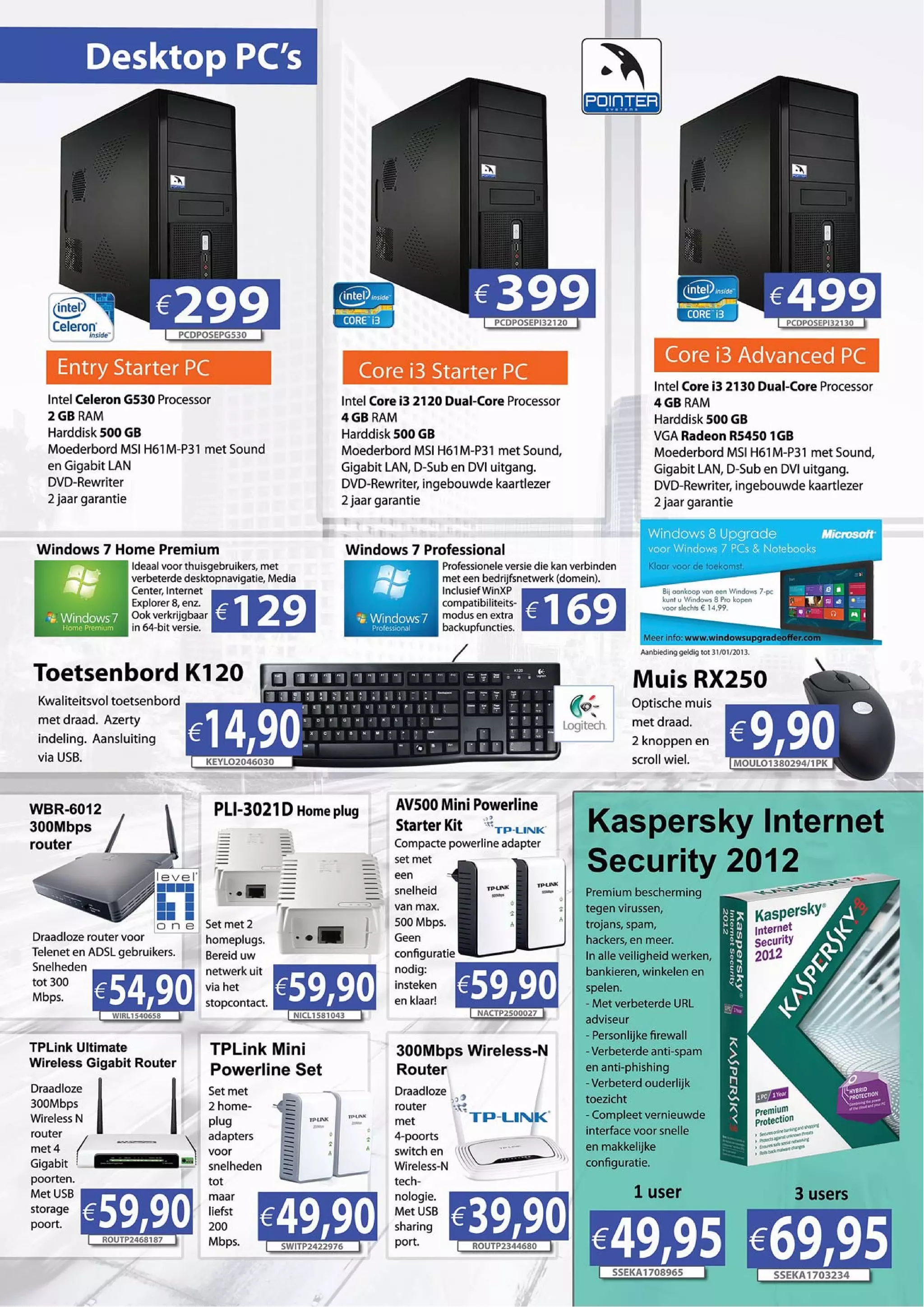Computer store deals