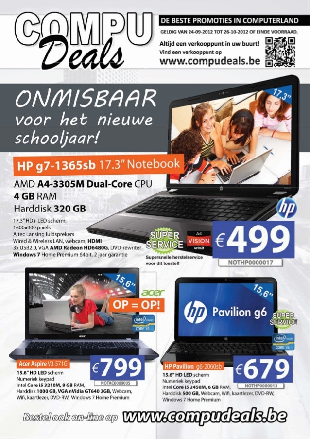 Computer store deals