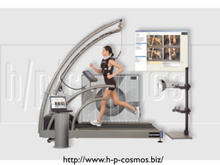 “X10 is an international and open industry
   standard for communication among
     electronic devices used for home
                automation.”




   http://en.wikipedia.org/wiki/X10_(industry_standard)‫‏‬
 