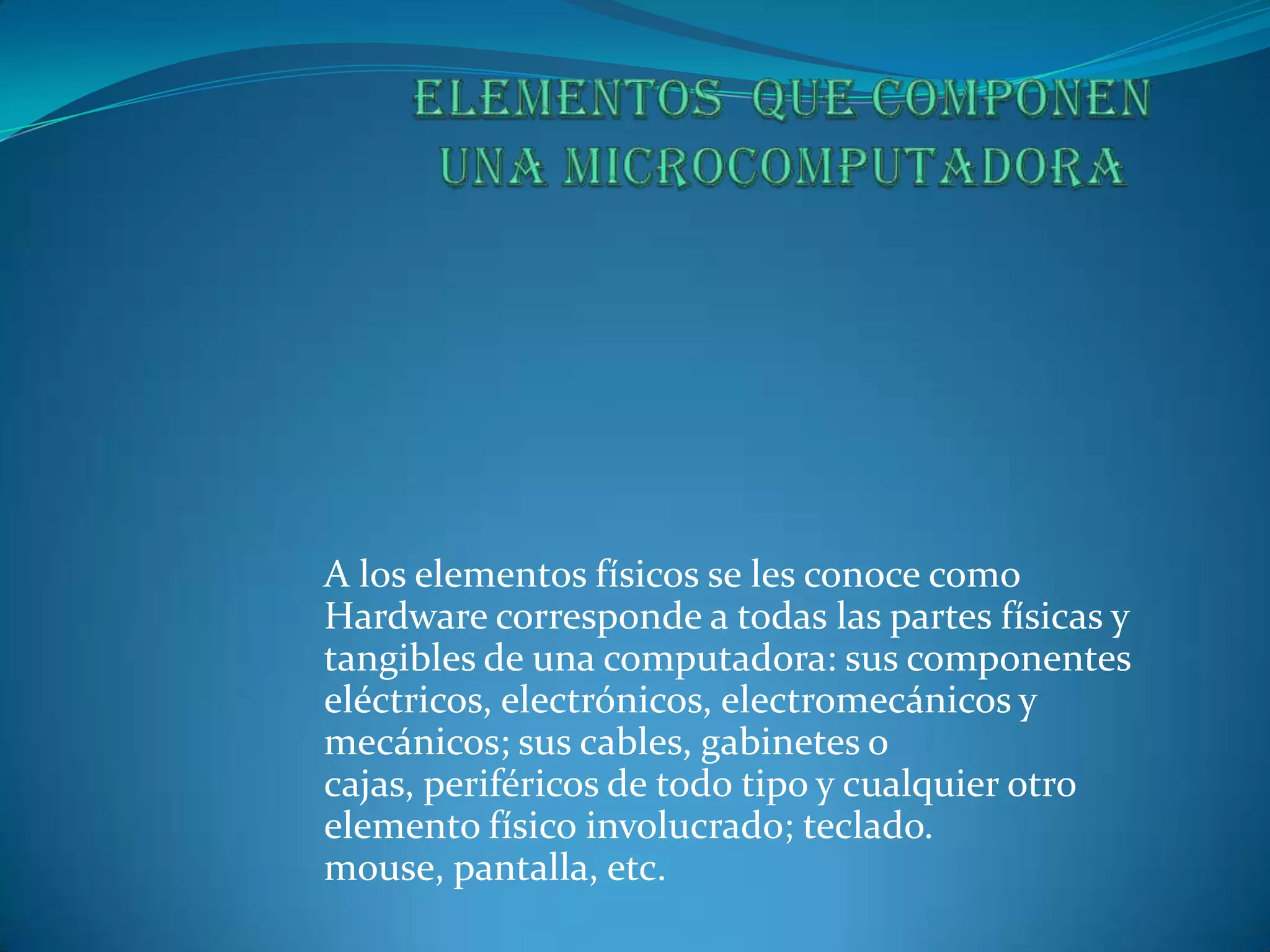  gestión de entradas y salidas