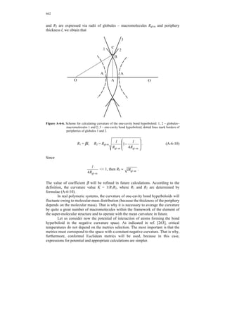 644 
the unit of homopolymer 1 is significantly smaller than that of homopolymer 2, 
positive deviations of the glass transition temperature from the average value take 
place even if the additional intermolecular interactions are absent. But if such 
interactions take place, a positive deviation of Tg values from the average values 
always takes place. 
In the case of homopolymer mixtures with a copolymer containing a limited 
amount of polar groups, capable for strong intermolecular interaction with other 
components (dipole–dipole interaction, hydrogen bonds), dependences of Tg on the 
composition are S-shaped. All the mentioned features of behavior of such miscible 
mixtures may be described with the help of the equations mentioned above, which 
allow estimation of the properties of the mixtures based on the chemical structure of 
the components. It is self-evident that the present approach cannot pretend to be 
general, and more general investigations are required to take into account the 
influence of various specific interactions and fine features of the structure of 
components of mixtures on their thermomechanical behavior. 
 