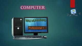 Computer | PPT