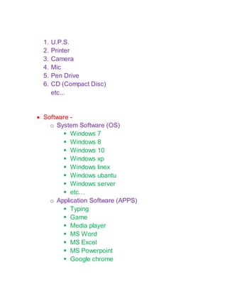 Computer | DOCX