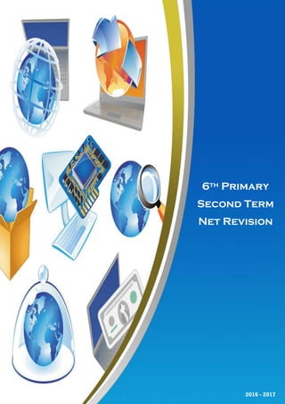 1
Final - Second Term
6th Primary
Second Term
Net Revision
2016 - 2017
 