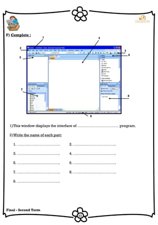 computer-6th-primary-2nd-term (2) | PDF