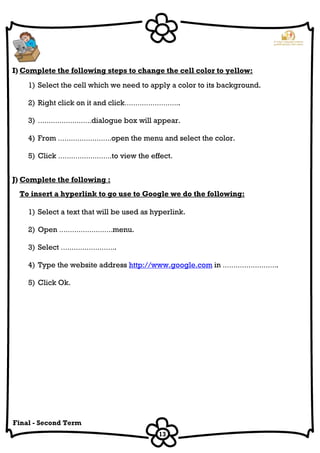 computer-6th-primary-2nd-term (2) | PDF