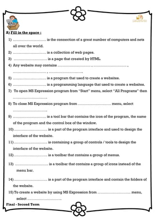 computer-6th-primary-2nd-term (2) | PDF