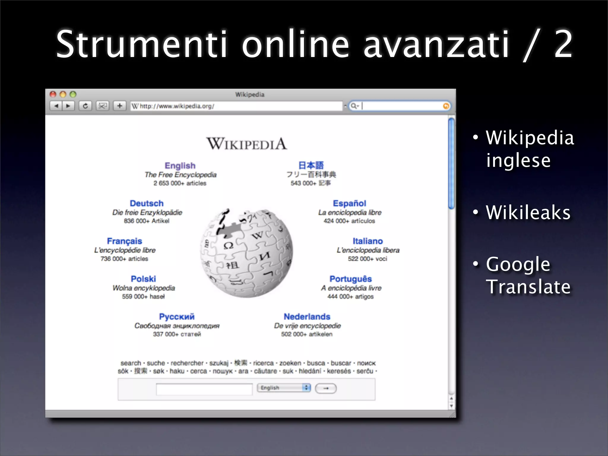 Computer Assisted Reporting (Redacted)