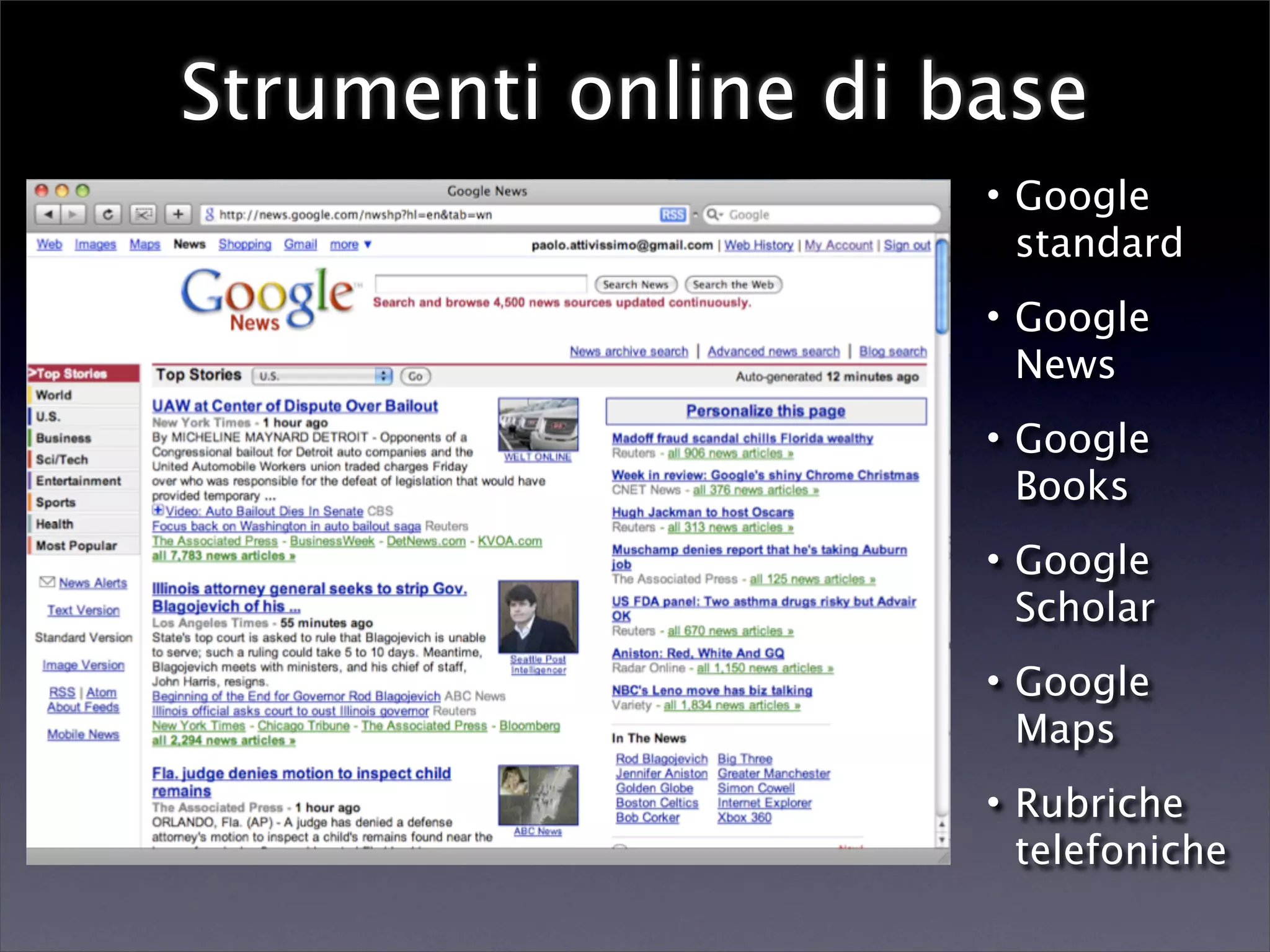 Computer Assisted Reporting (Redacted)