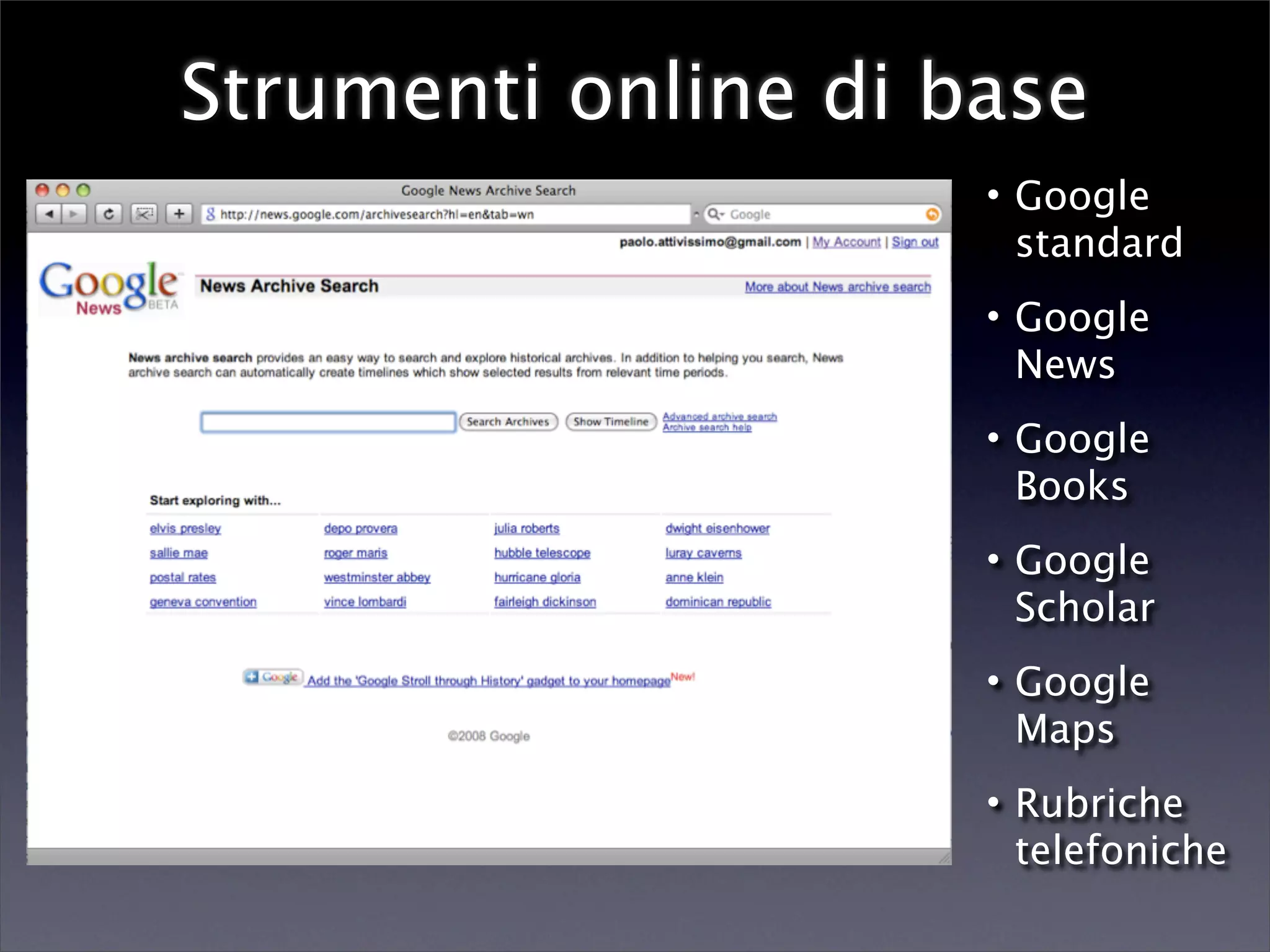 Computer Assisted Reporting (Redacted)