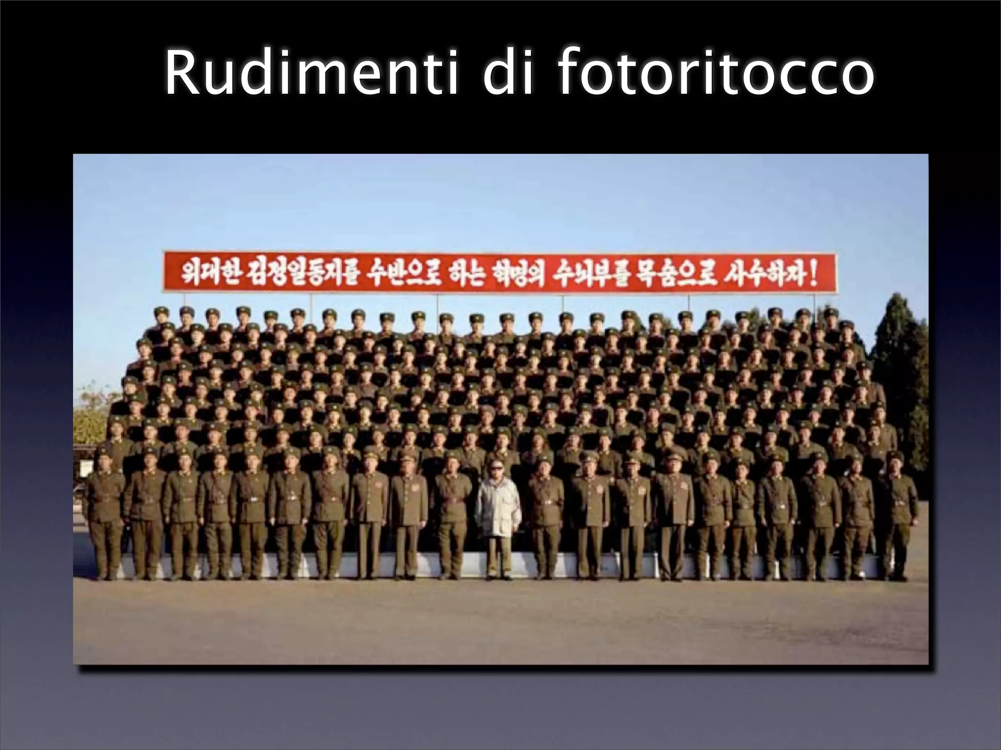 Computer Assisted Reporting (Redacted)