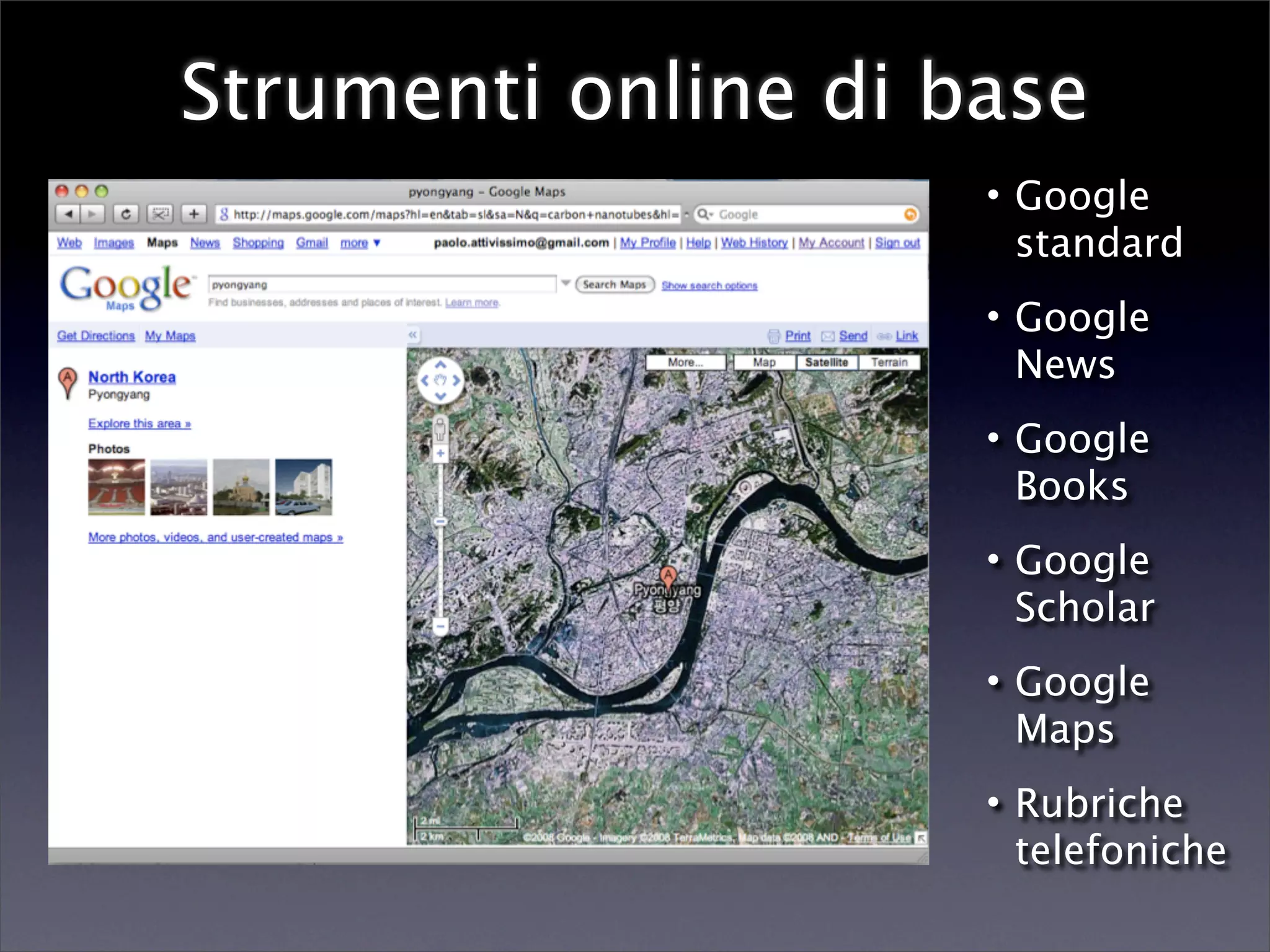 Computer Assisted Reporting (Redacted)