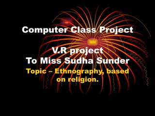 Computer Class Project | PPT