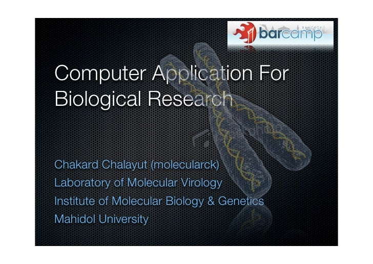 Computer for Biological Research
